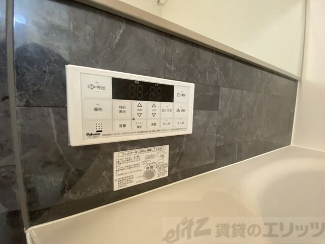 アークハイム吹田山手の物件内観写真