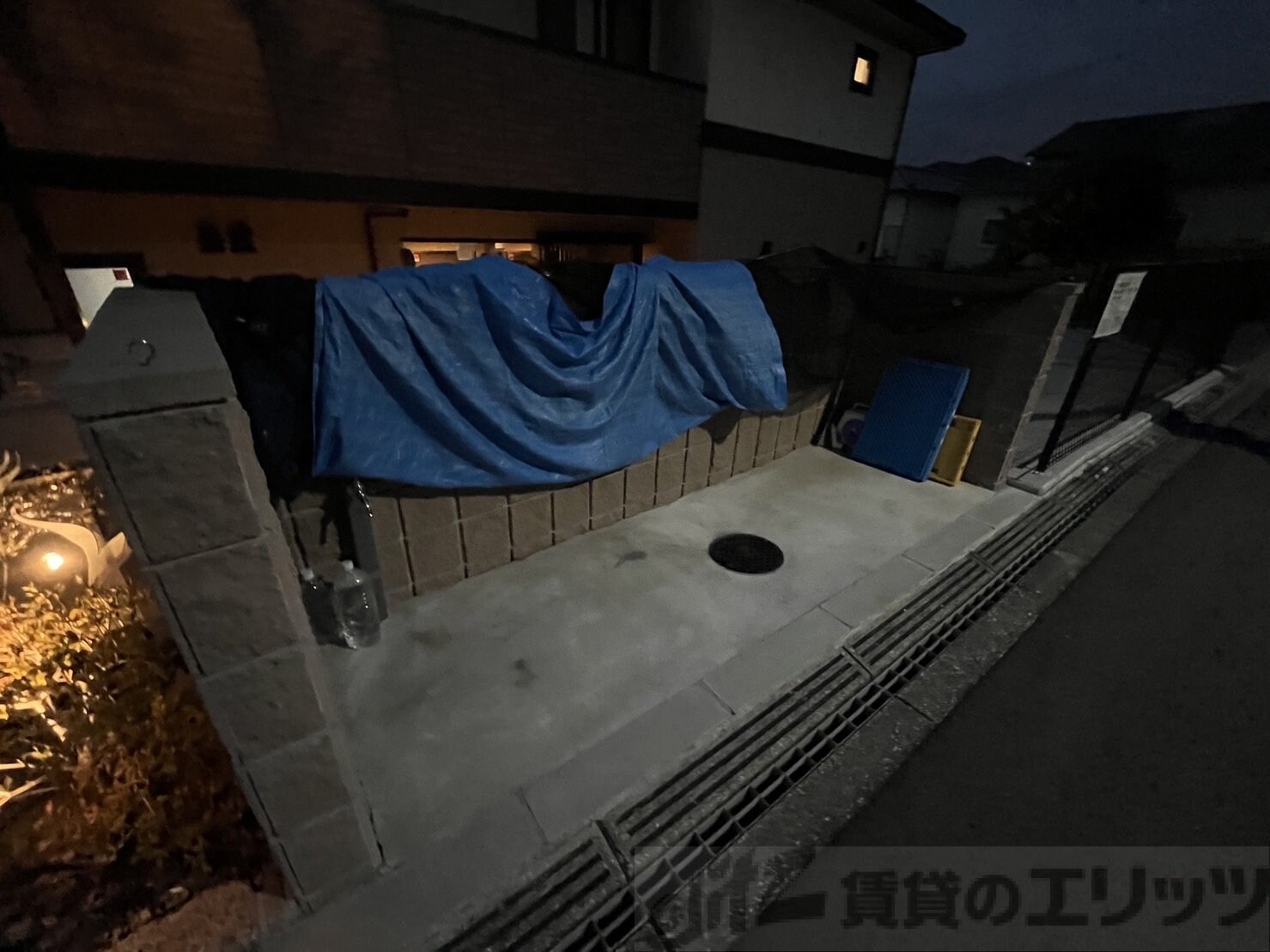 令和高浜館の物件内観写真