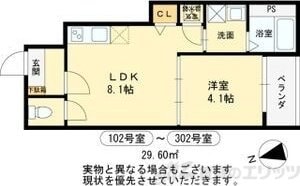 きらら 清和園の物件間取画像