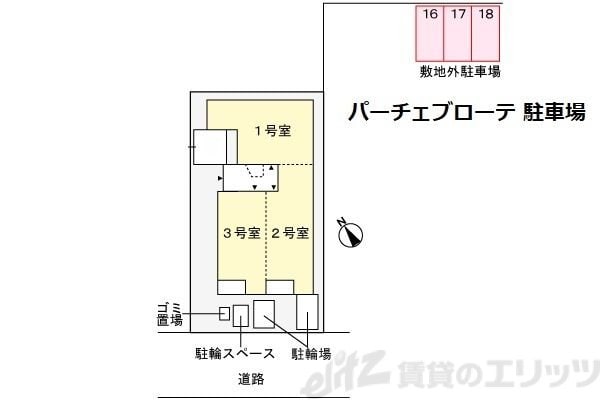 パーチェ　エテルノIの物件内観写真