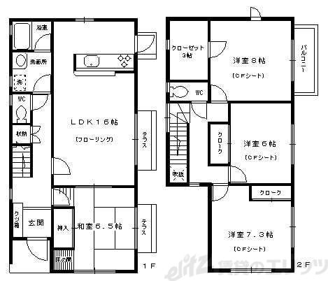 東福井戸建の物件間取画像