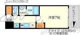 リッツ新大阪の物件間取画像