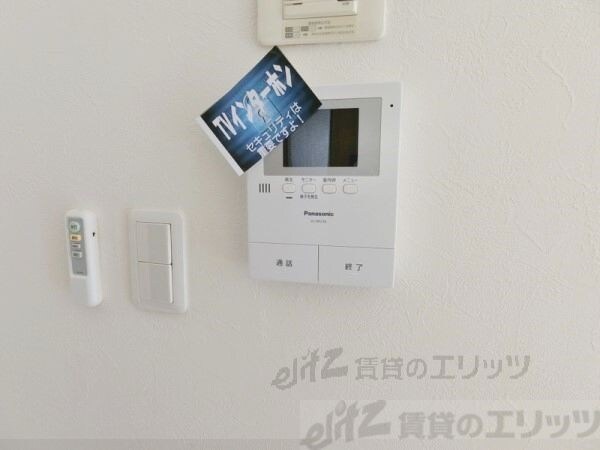 グランデパイースの物件内観写真