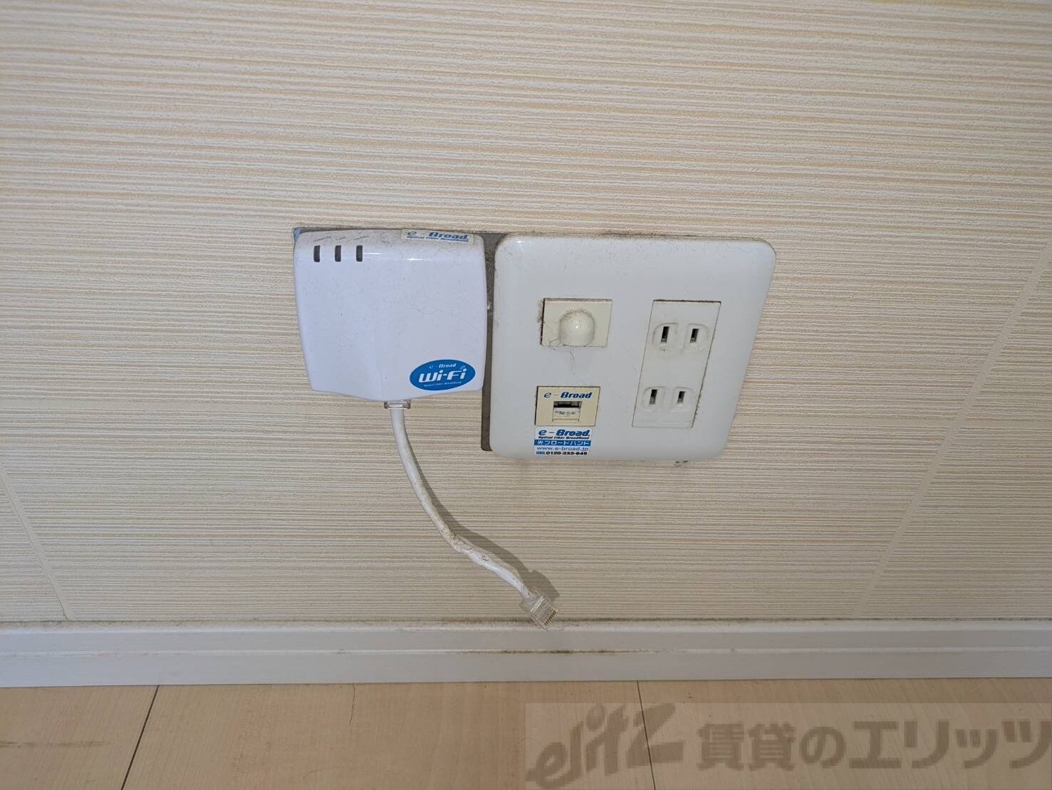 Alpha Stage APMIIの物件内観写真