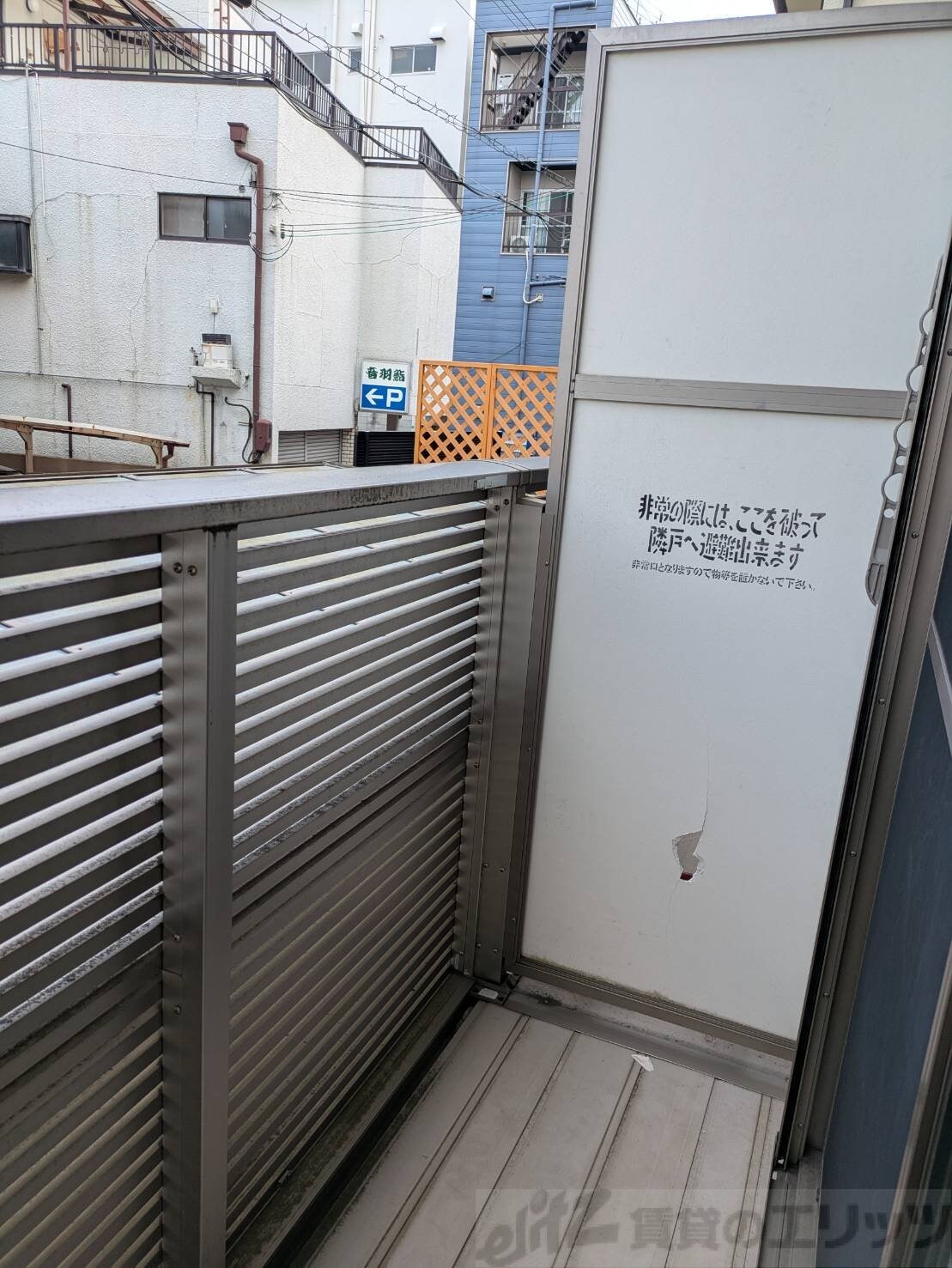 Alpha Stage APMIIの物件内観写真