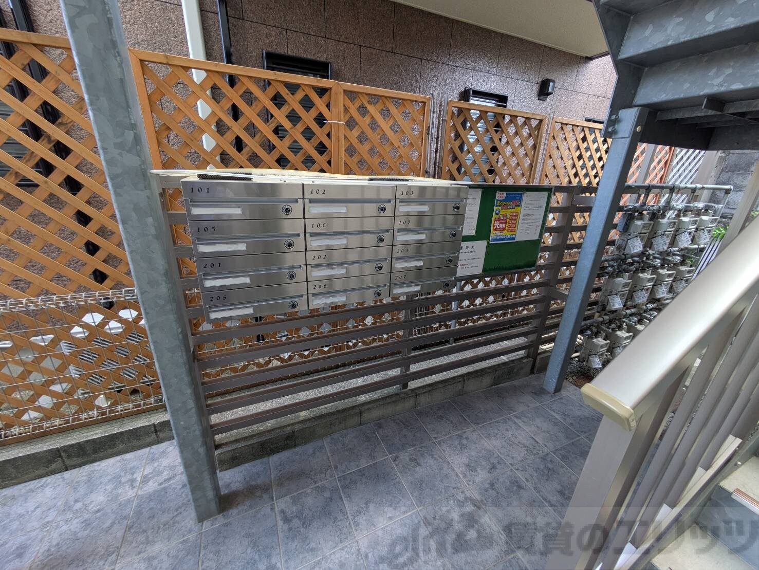 Alpha Stage APMIIの物件内観写真