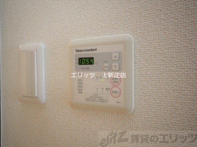 パーラム淡路の物件内観写真