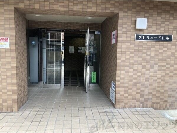 プレリュード江坂の物件内観写真