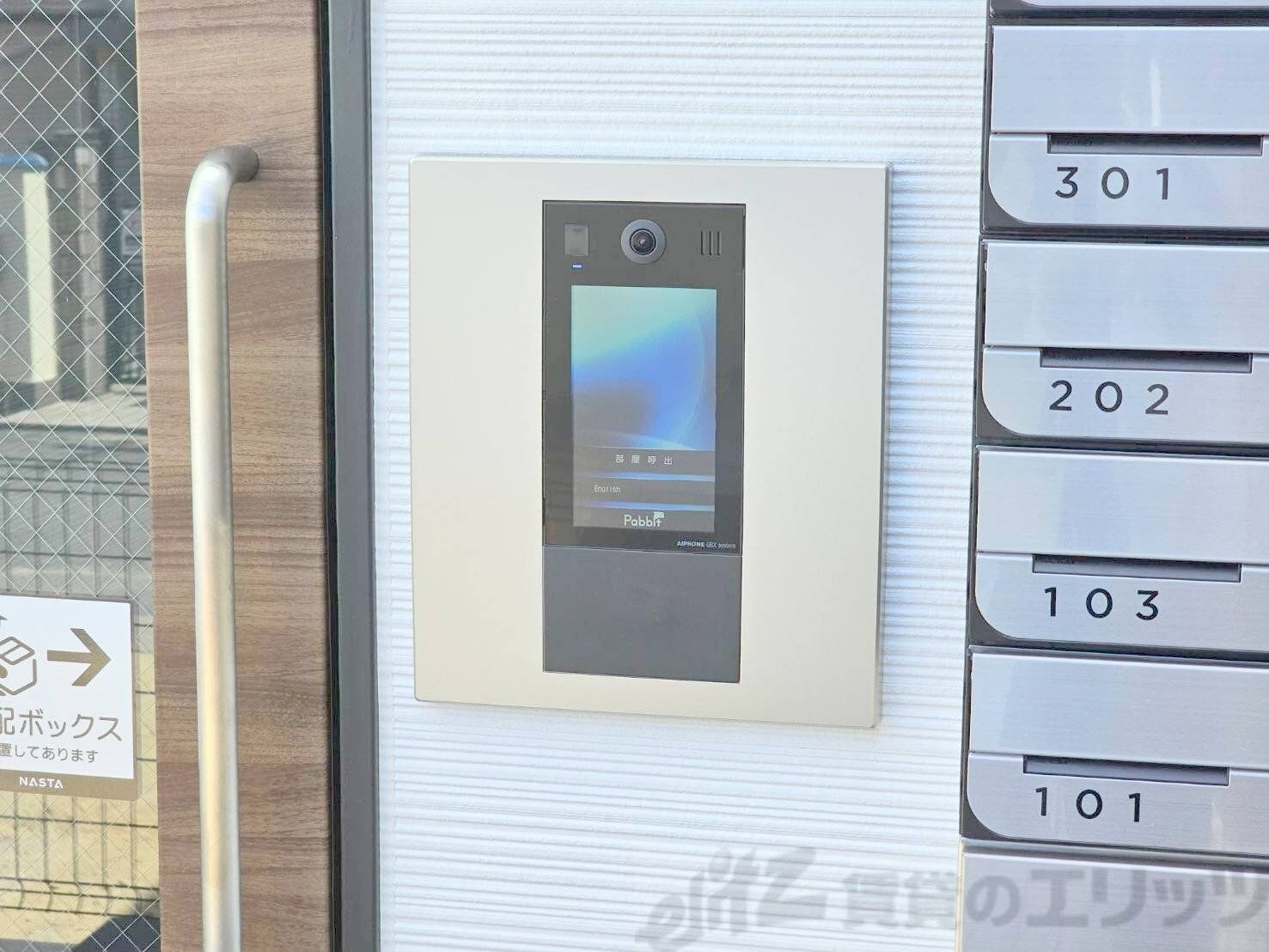 Villa　41　YAMATE　SUITAの物件内観写真