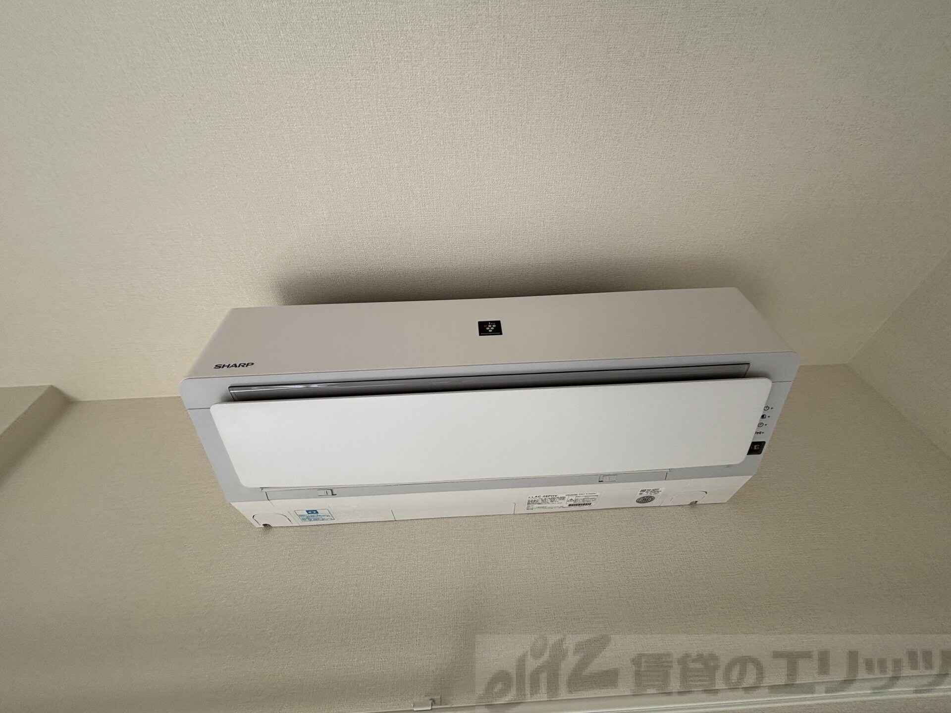 ハーモニーテラスRen相川の物件内観写真