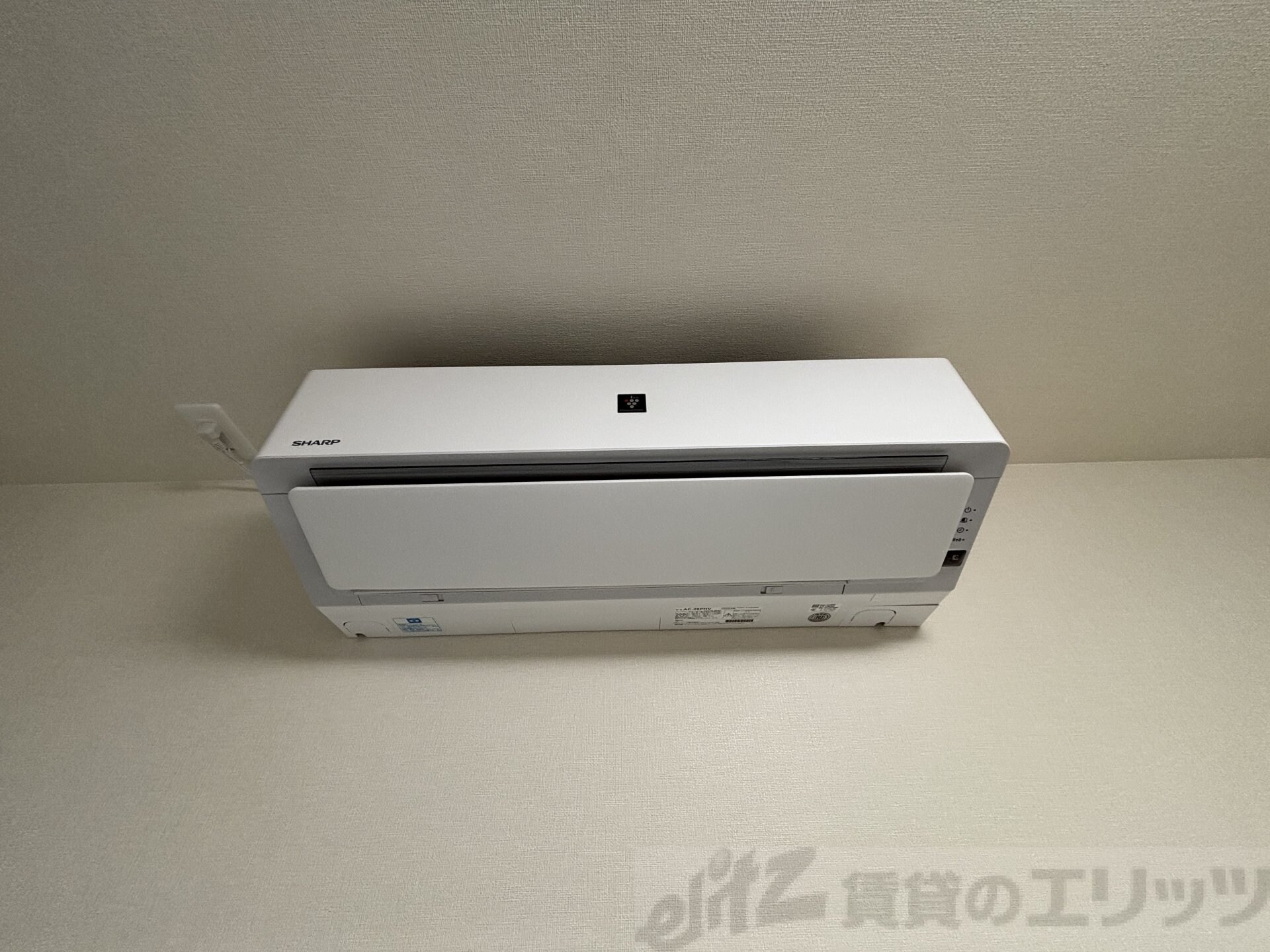 Emia千里丘の物件内観写真