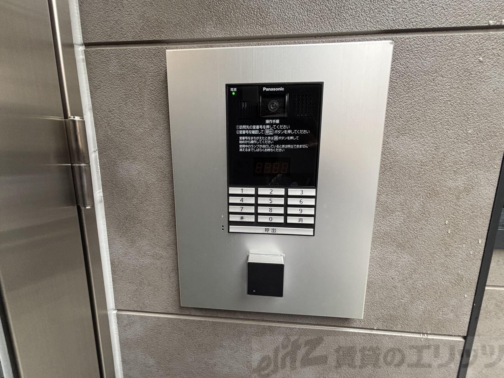 Emia千里丘の物件内観写真