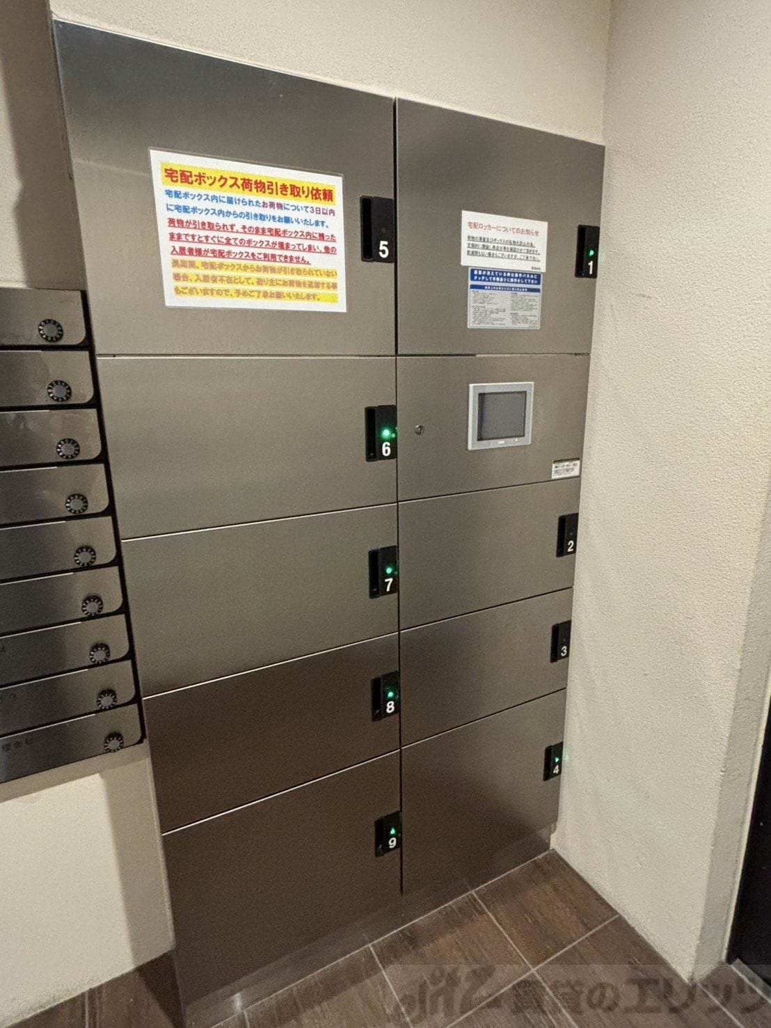 スペーシア江坂南金田の物件内観写真