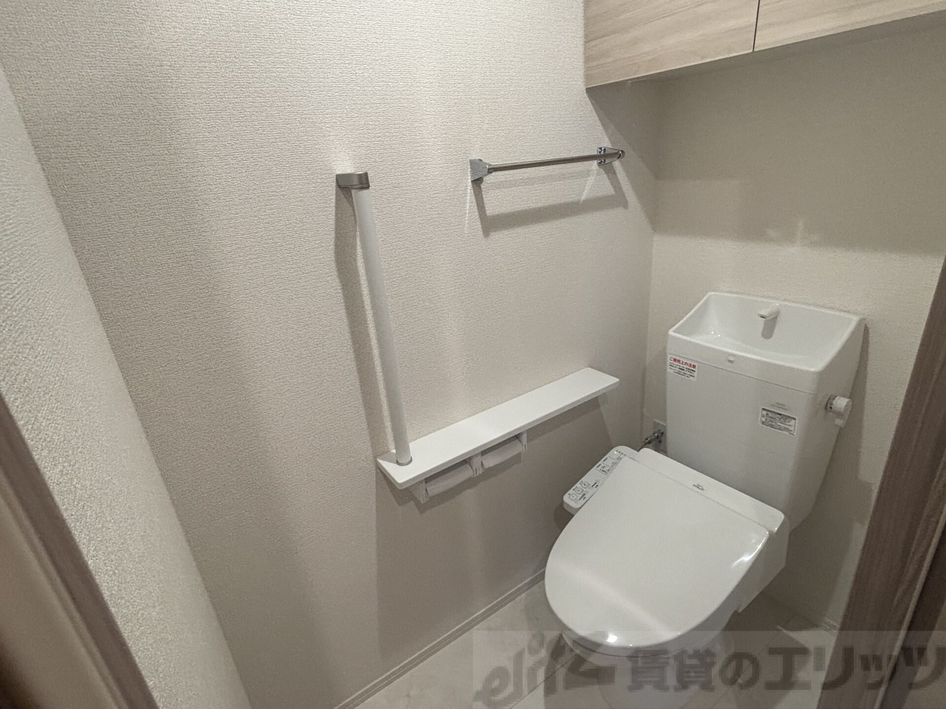 めぞん西田中の物件内観写真