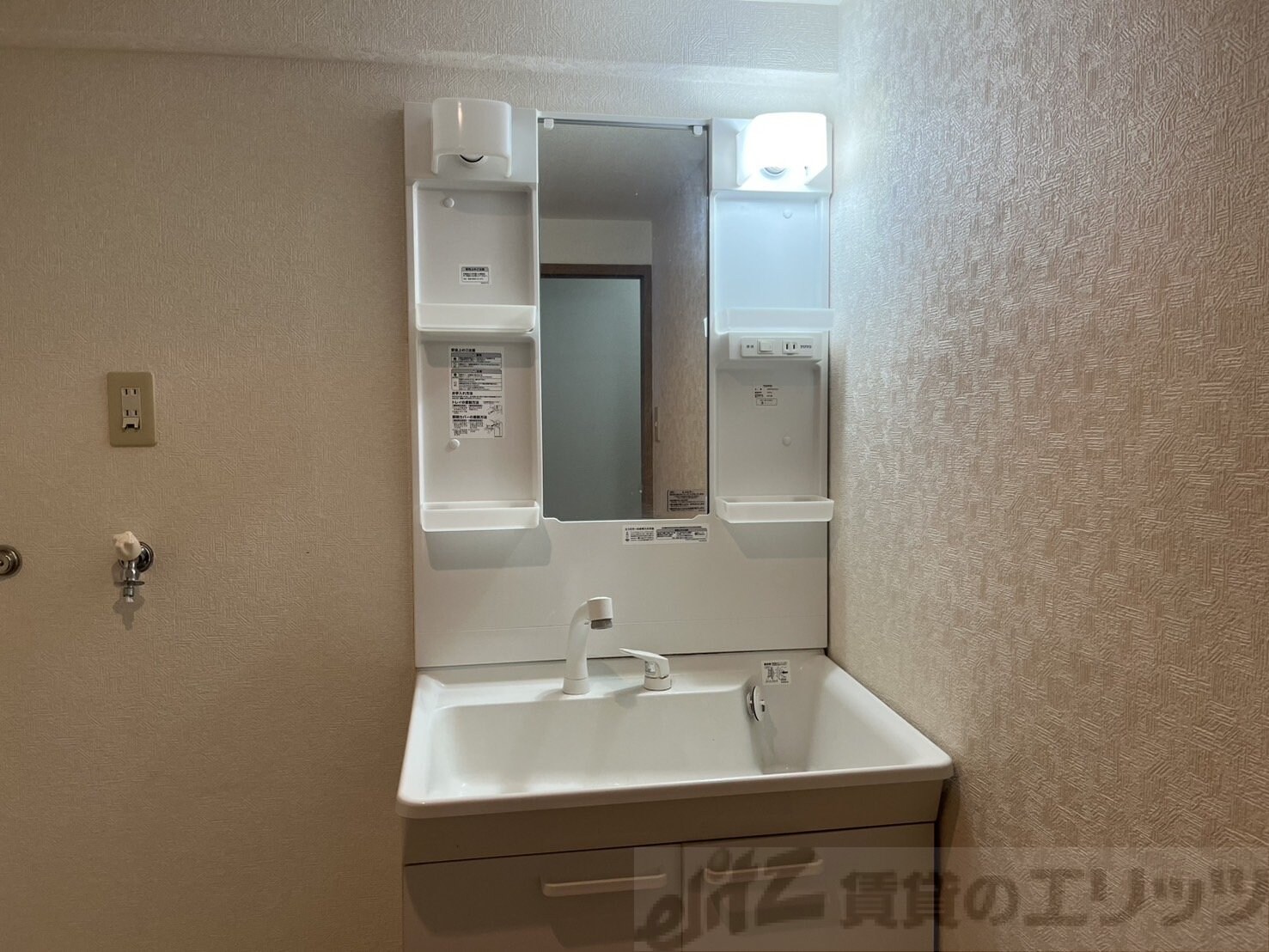 エクセレント千里丘の物件内観写真