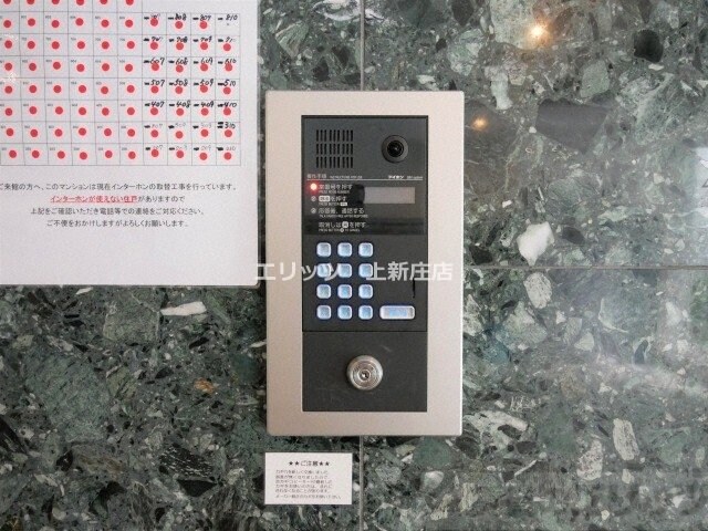 エスリード梅田東の物件内観写真