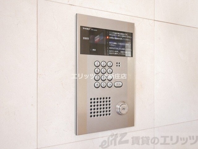 アスリート新大阪IIの物件内観写真