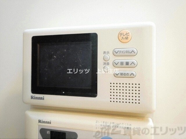 アスリート新大阪IIの物件内観写真