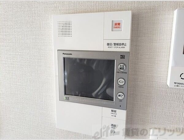 エスリード箕面船場阪大前の物件内観写真