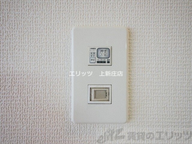 ISM中之島レジデンスの物件内観写真