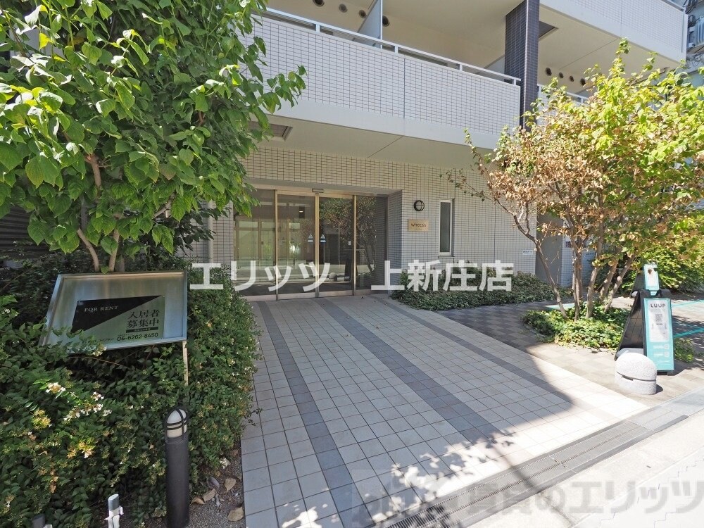 ベクス福島の物件内観写真