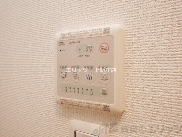 セレニテ福島プリエの物件内観写真