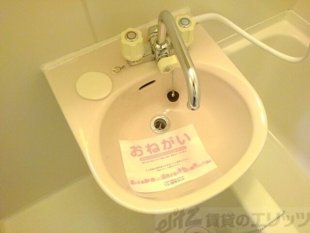 グランシャリオ　ヒロの物件内観写真