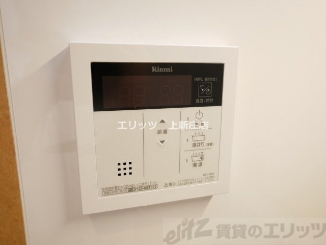 レジディア天神橋の物件内観写真