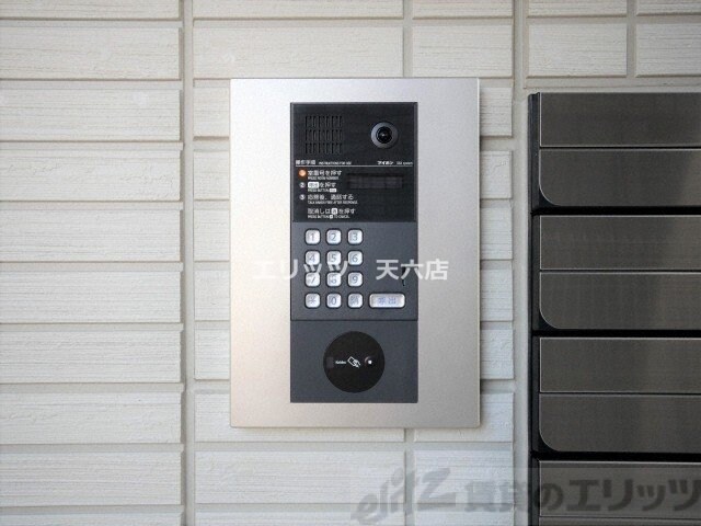 D-room SMILEの物件内観写真