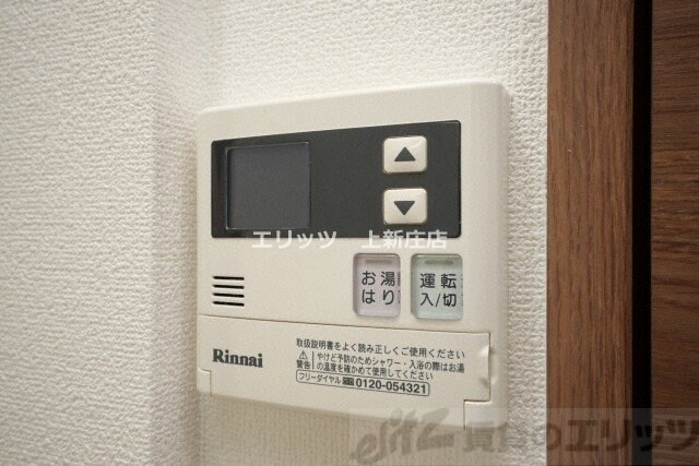 ポルト・ボヌール梅田WESTの物件内観写真