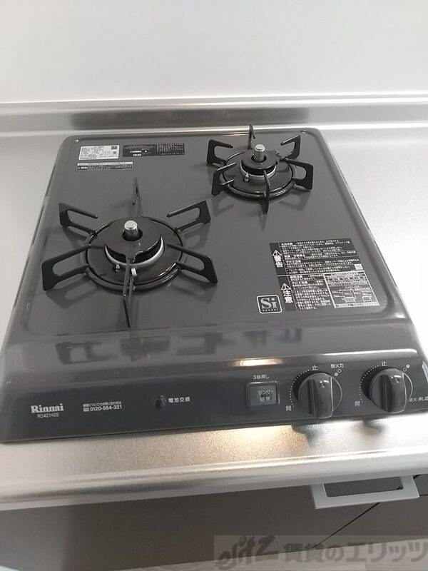 Lumiereの物件内観写真