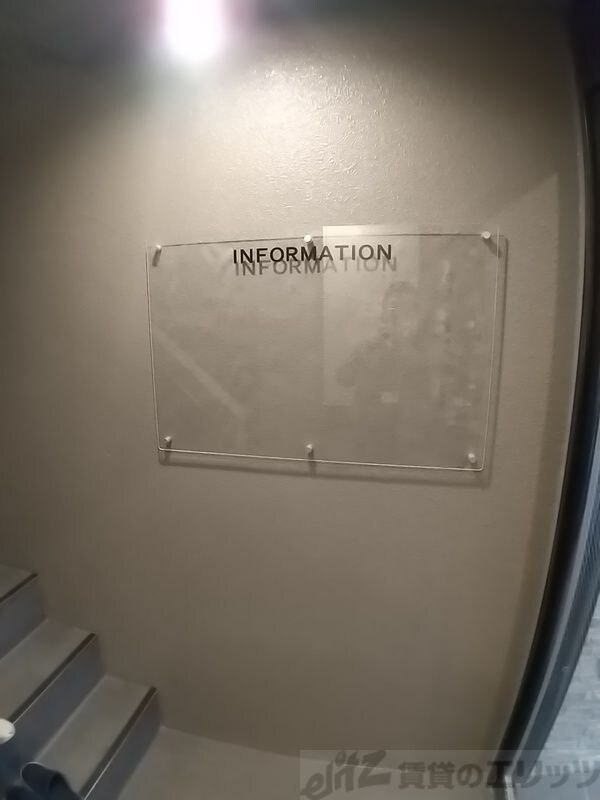 Lumiereの物件内観写真