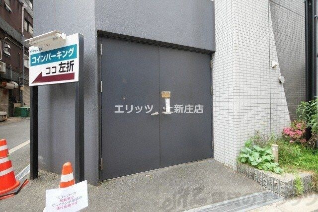 ARISTO扇町の物件内観写真