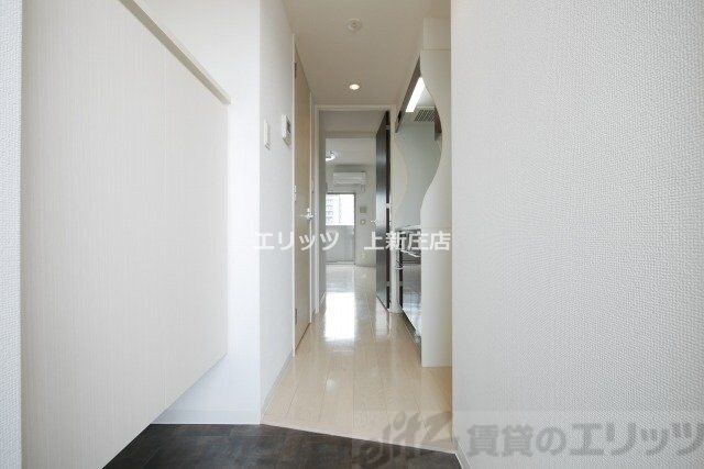 ARISTO扇町の物件内観写真