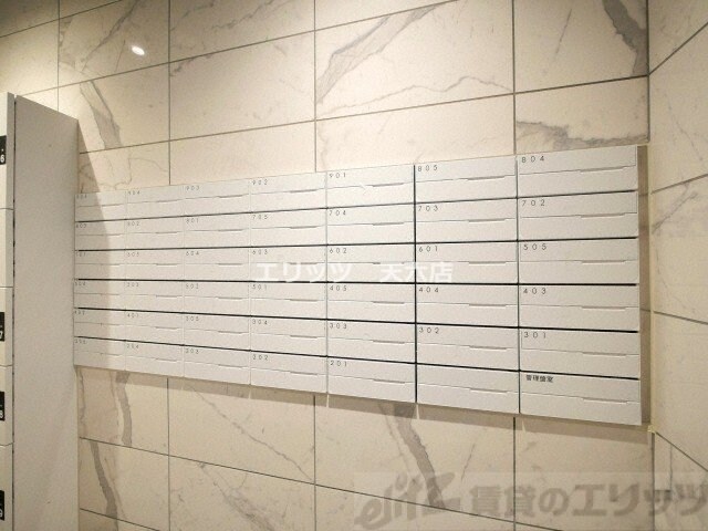 ＭＳＲ新大阪南の物件内観写真