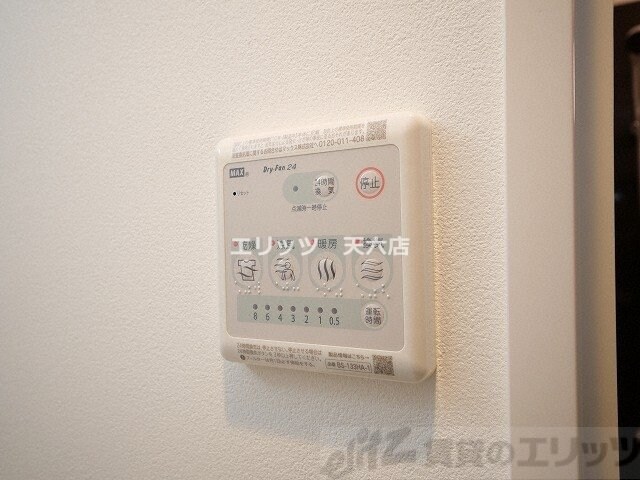 ＭＳＲ新大阪南の物件内観写真