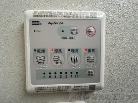 オルタンシアキューブの物件内観写真