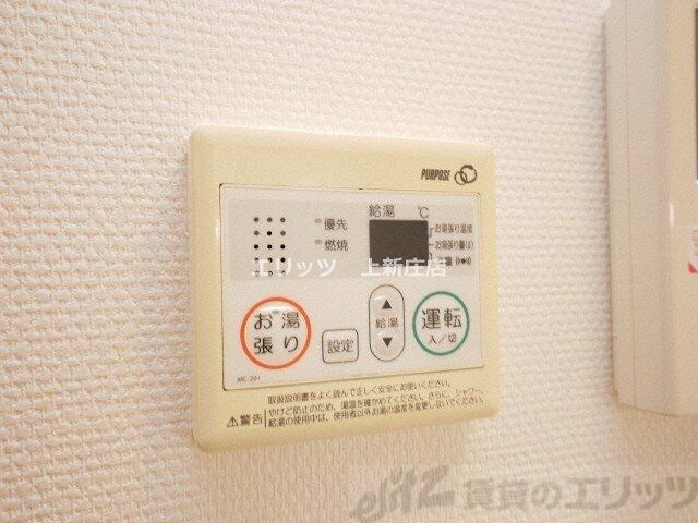 グランカーサ梅田北の物件内観写真