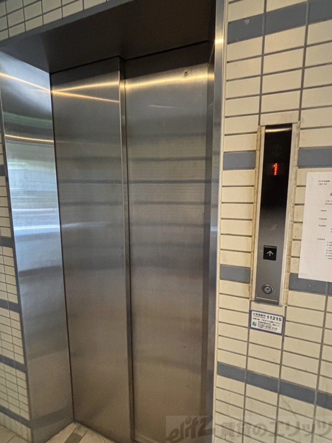 ビスタ江坂南の物件内観写真