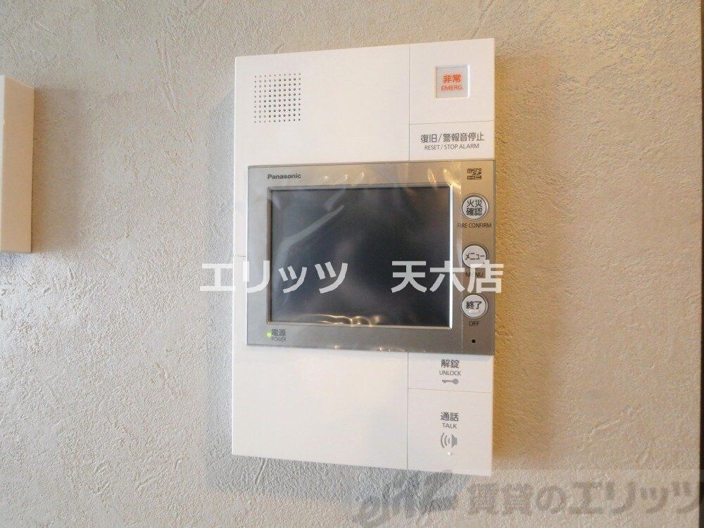 エスリードレジデンス梅田クラスシティの物件内観写真