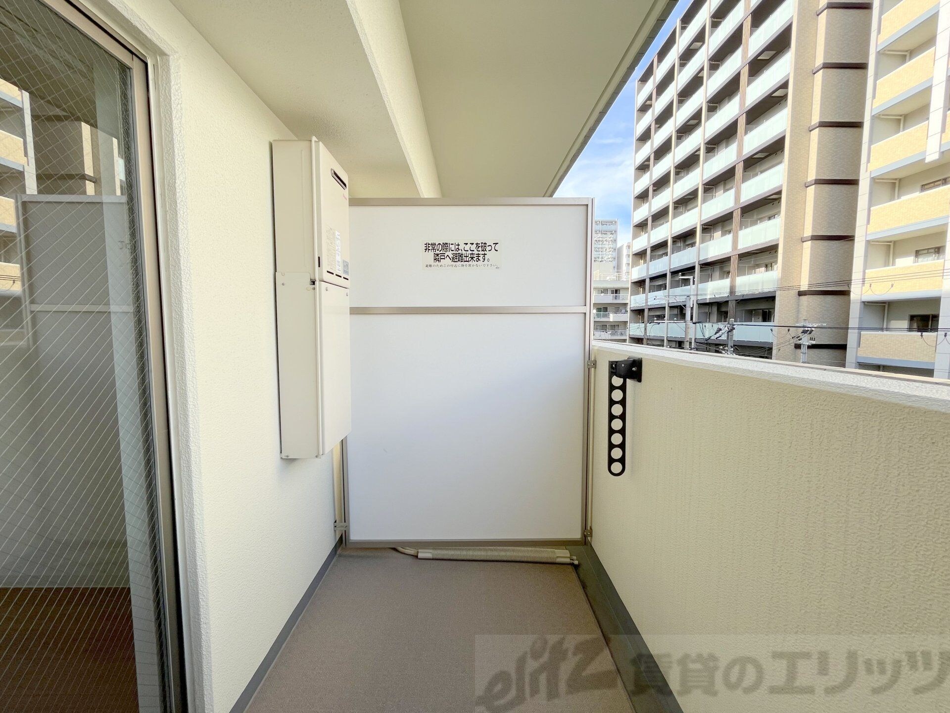 アールエスフラッツの物件内観写真