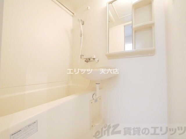 エバースクエア同心の物件内観写真