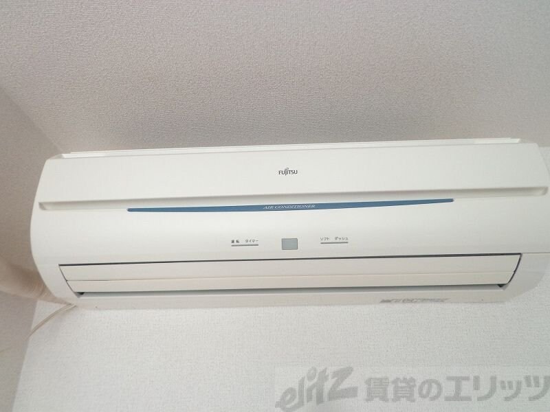 サザンハイムの物件内観写真