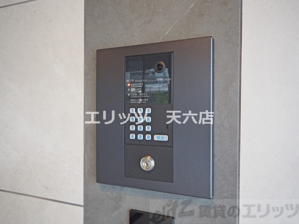 グランヴィラッセ北梅田の物件内観写真