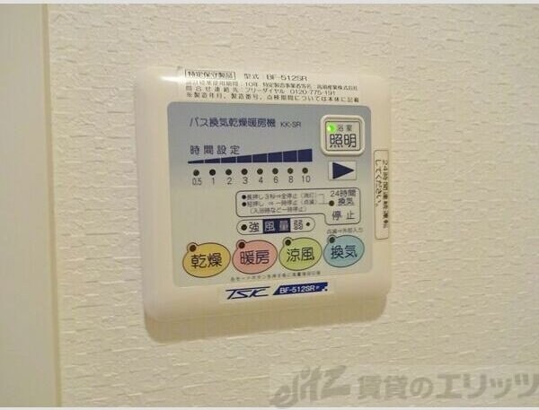 カンナビーノの物件内観写真