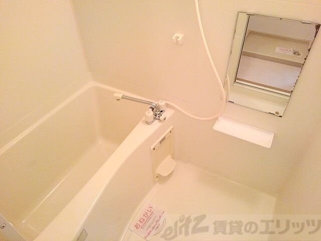 シンコ・コスモスの物件内観写真