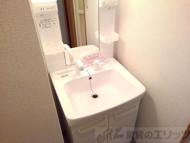 シンコ・コスモスの物件内観写真