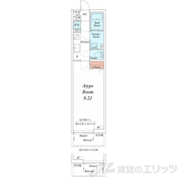 リブリ・千里丘東の物件間取画像