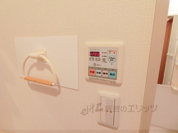 メゾン東雲の物件内観写真