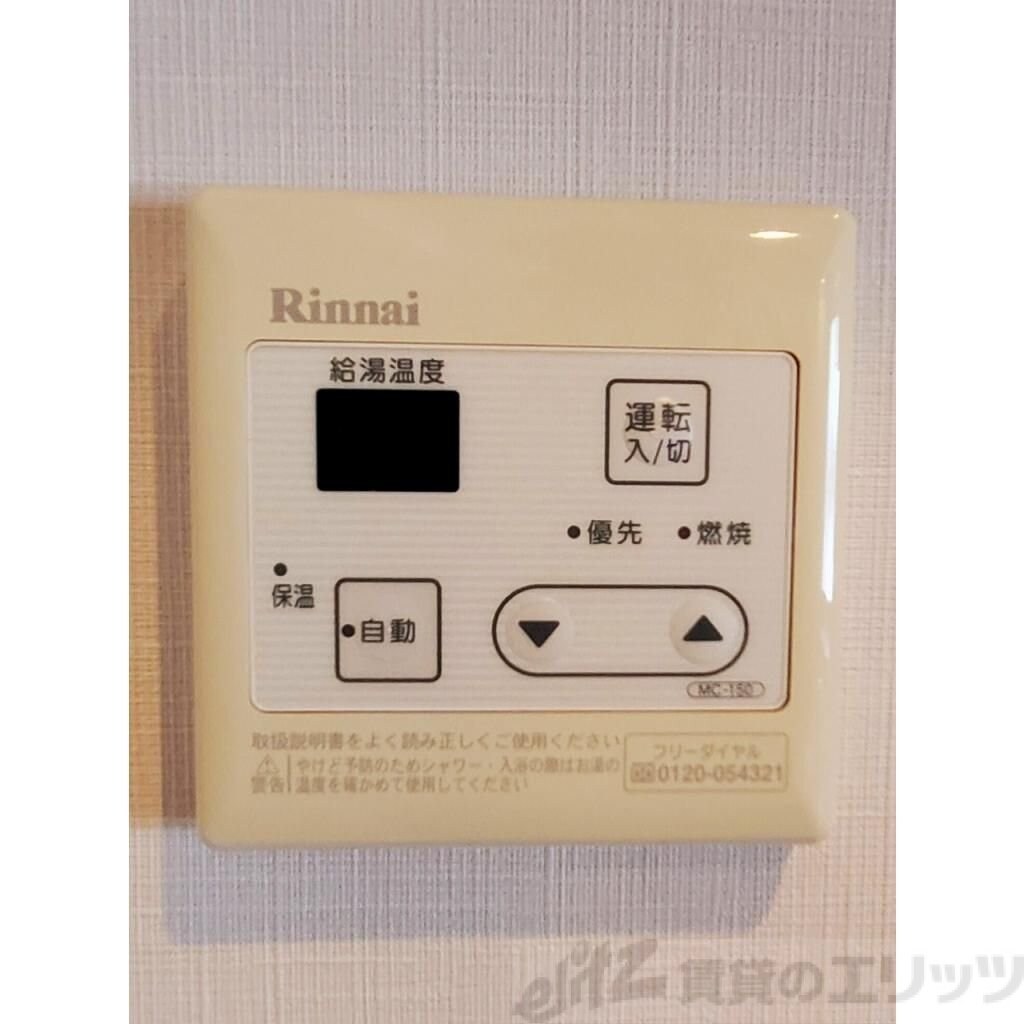 プランドールの物件内観写真